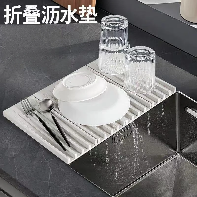 新款多功能厨房折叠水槽沥水垫放碗碟家用防滑垫台面控置物架