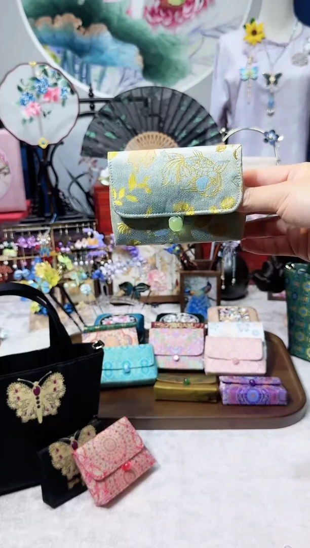 织绣国风美物非遗手工宋锦卡包