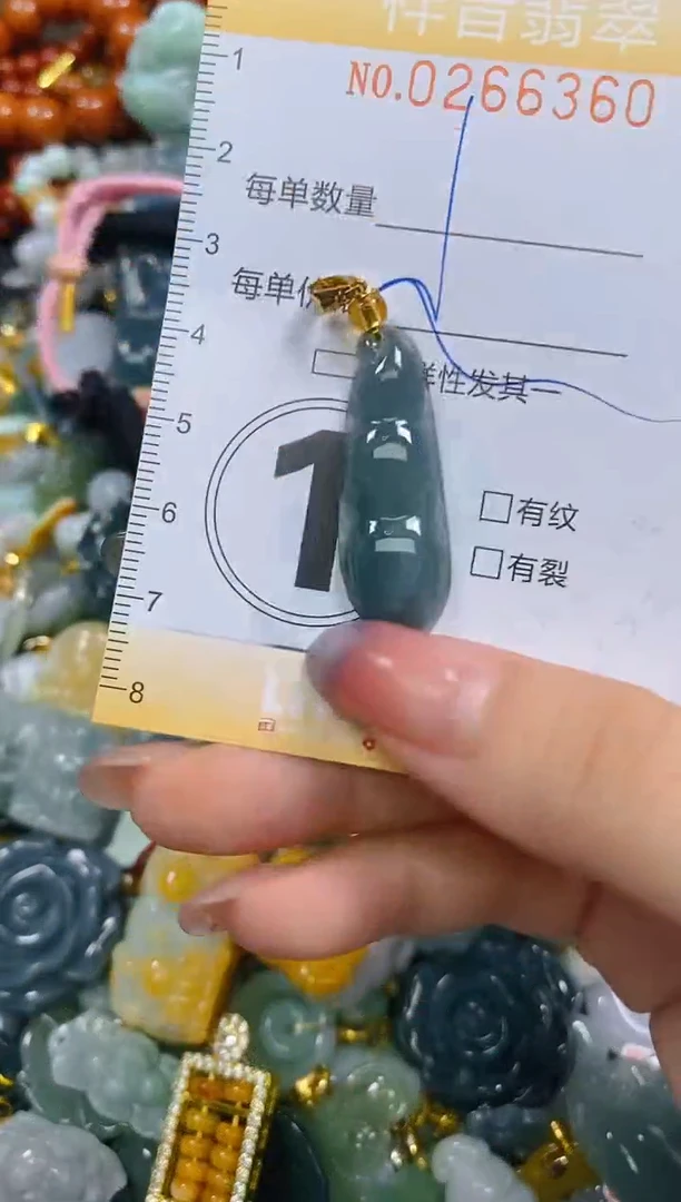 颈饰未镶嵌翡翠闪购0266360多样性发其一