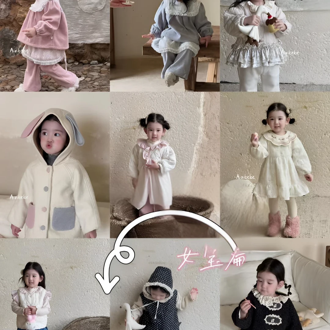 现货-W984）萱宝家    特价孤品专用链接（以直播实物为准）