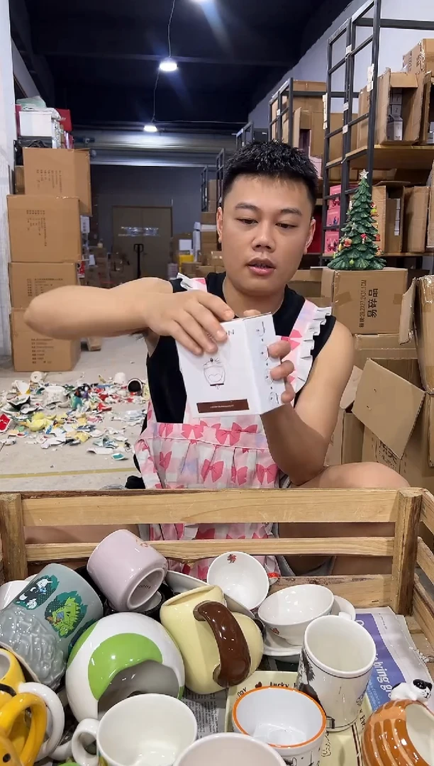 瓷片216-6孤品默认微瑕不退不换