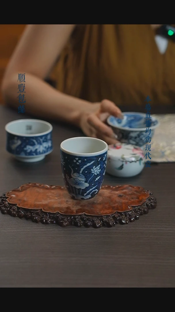 宁封窑青花一路连科手雷杯