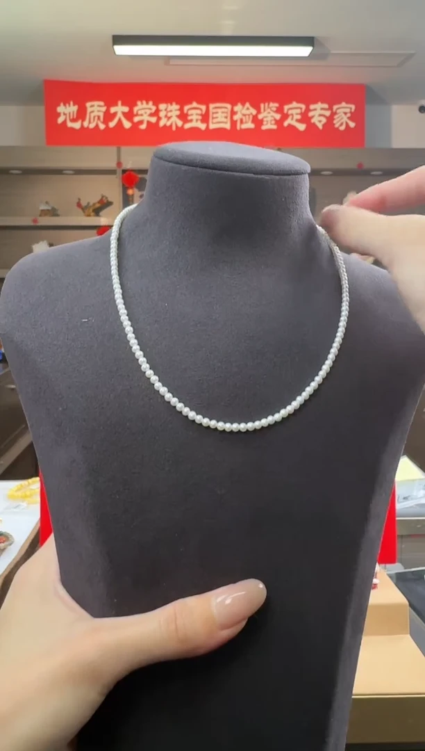 【闪购商品】淡水珍珠项链18K金镶嵌18K金珍珠小米珠项链