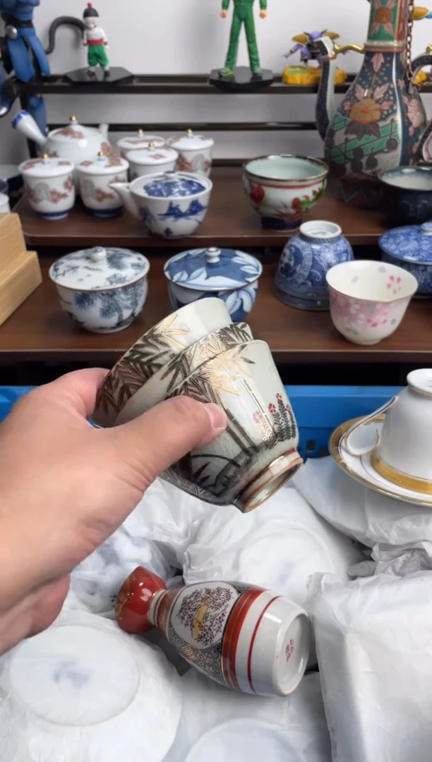 【闪购商品】瓷片361-D-满20包邮48h凑单