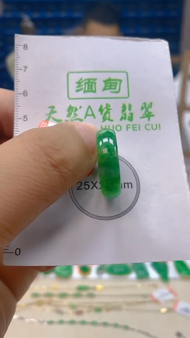 颈饰未镶嵌翡翠新号开播 全场乱卖