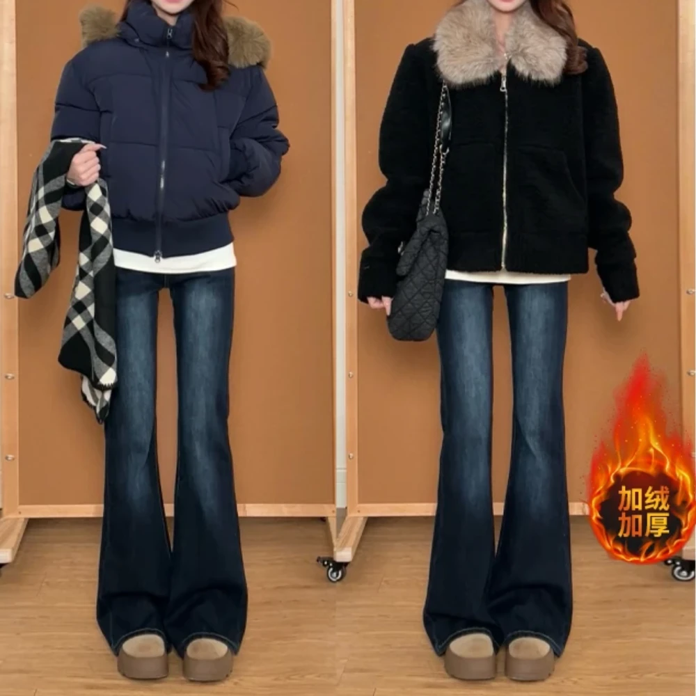 【现货+运费险】美式复古辣妹微喇牛仔裤女修身弹力不贴腿喇叭裤