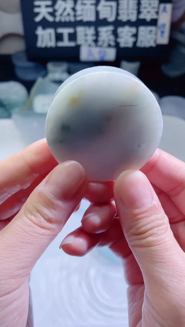 颈饰未镶嵌翡翠4538