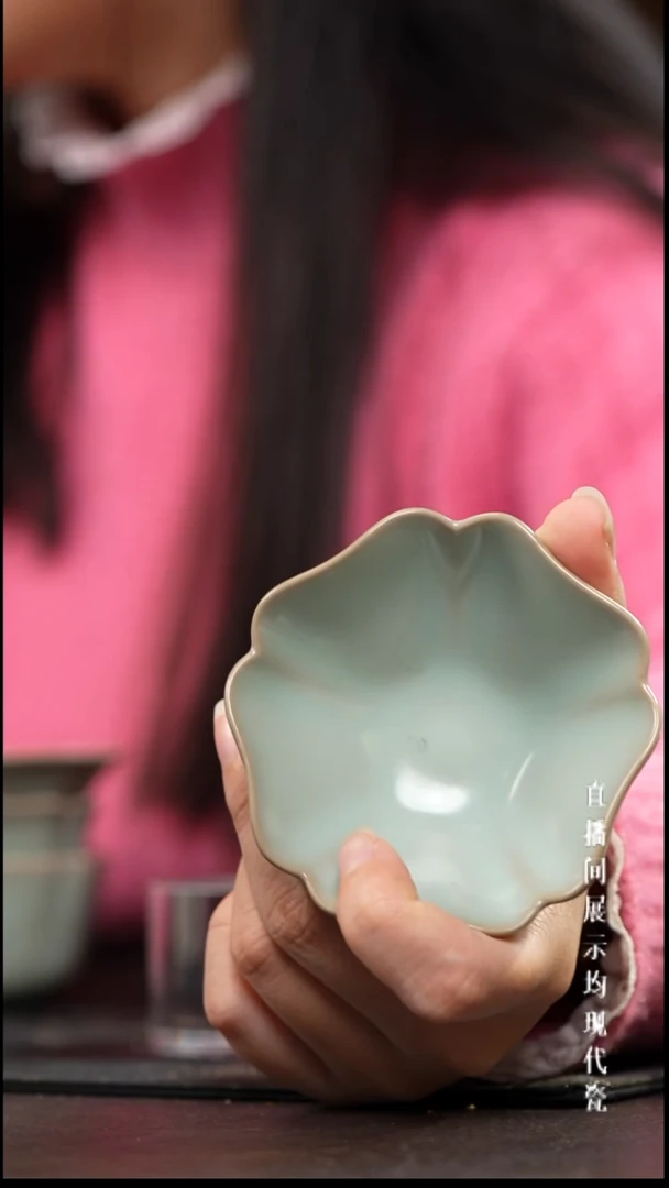 景德镇汝窑主人杯