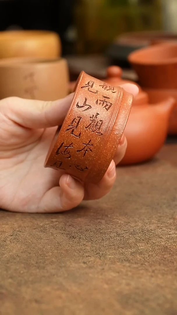 茶杯紫砂444444444444444