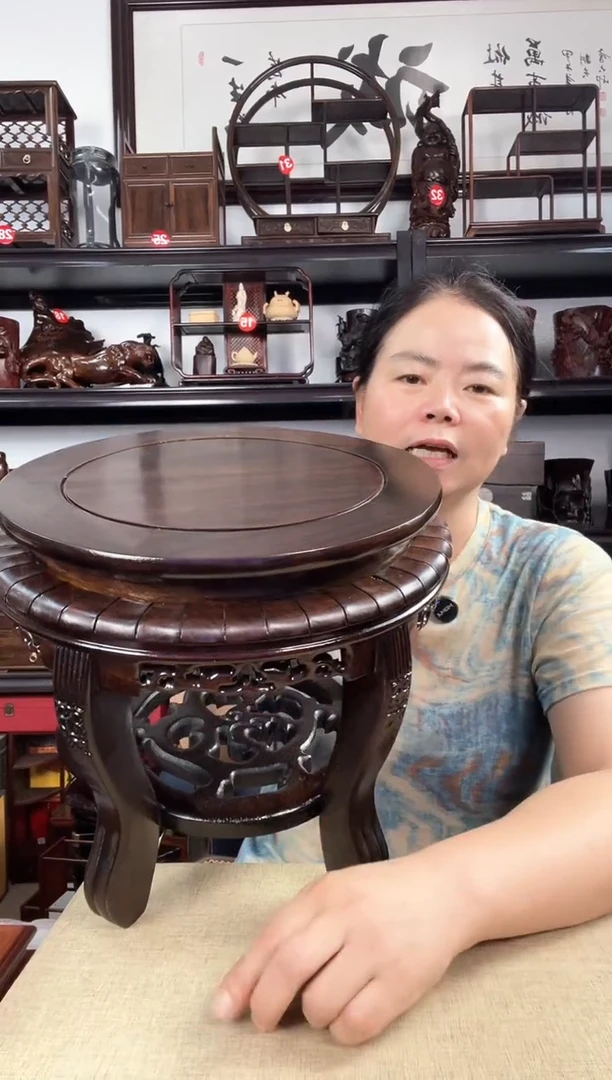 木2094老李红木工艺品