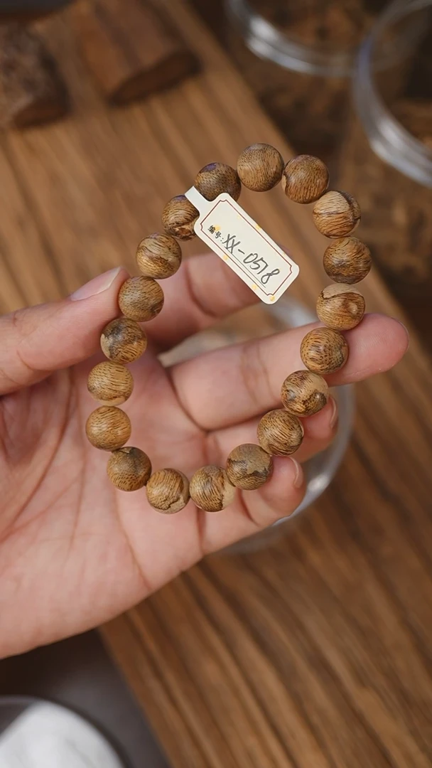 手串沉香菩萨棋软丝1.15-12克+XX0518