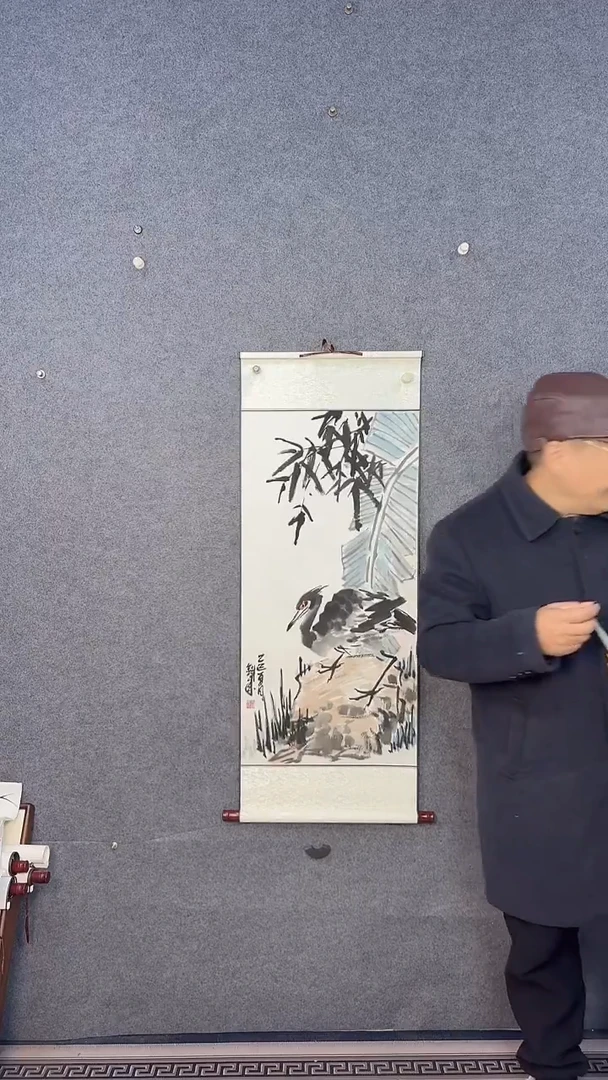 国画120*45吴铁成作品