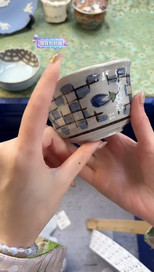 【闪购商品】瓷片          G391