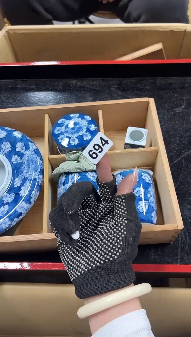 瓷片694中古商品谨慎参拍