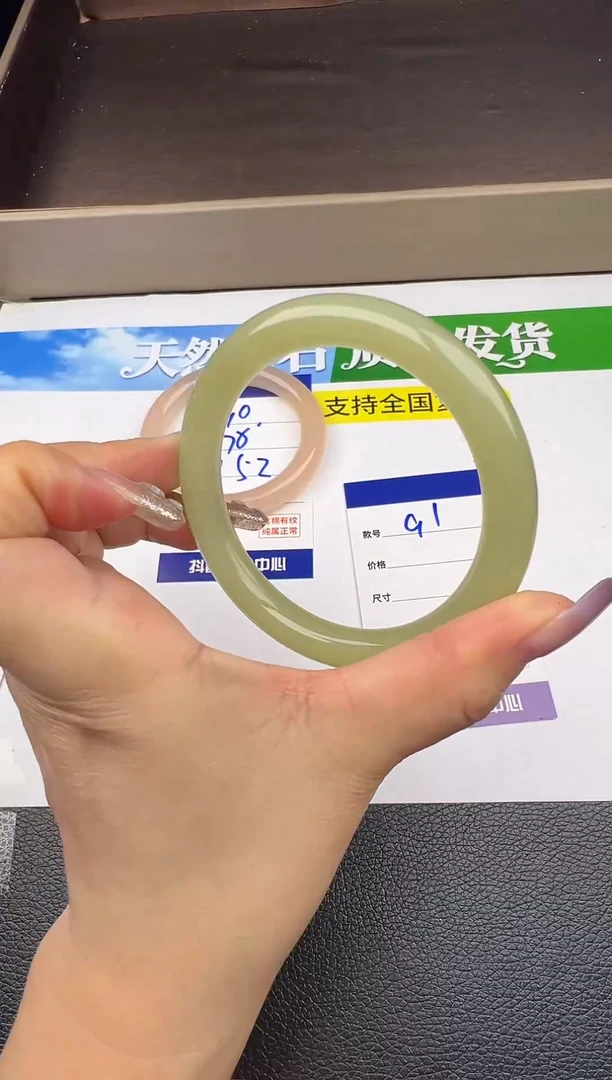 未镶嵌手镯石英质玉圈口59 60