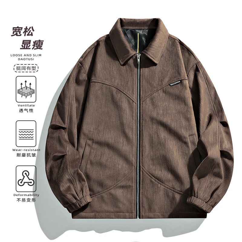 复古灯芯绒外套百搭酷帅运动情侣宽松潮流时尚休闲胖子男大码夹克