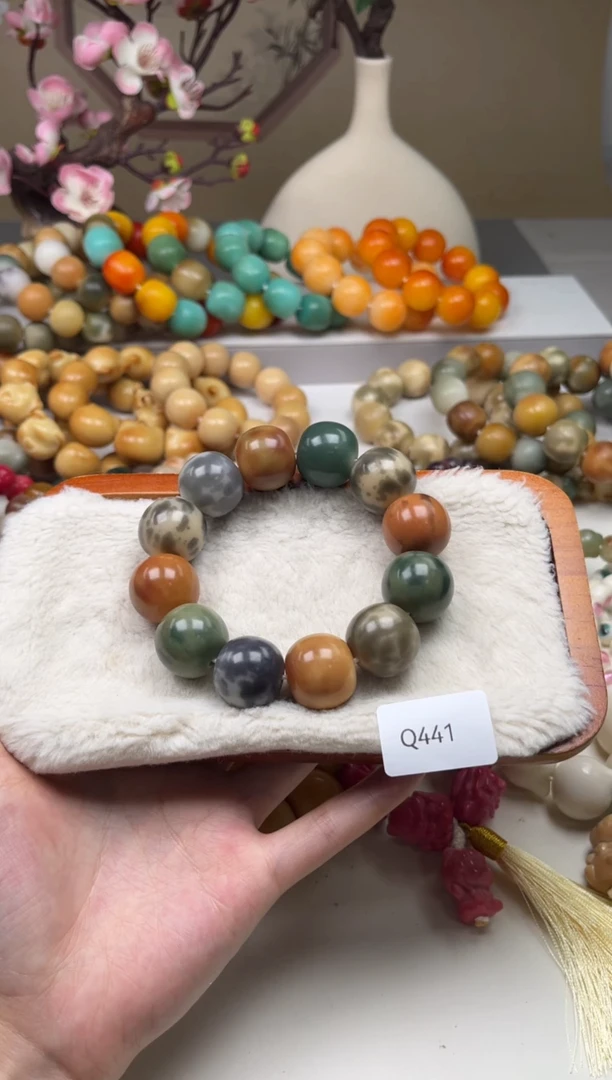 菩提根/象牙果吊坠瑕WQ441苹果珠21mm一串