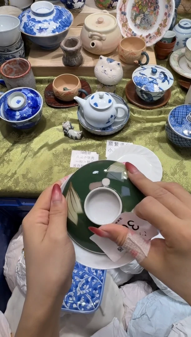 瓷片王*为向 王不+++36+++