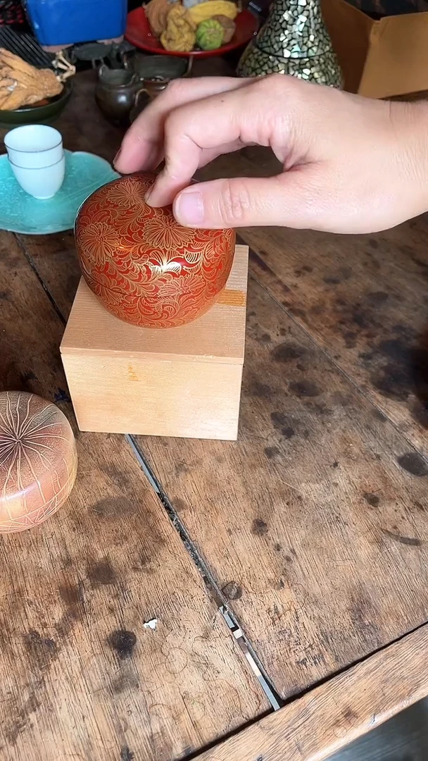 37.茶枣