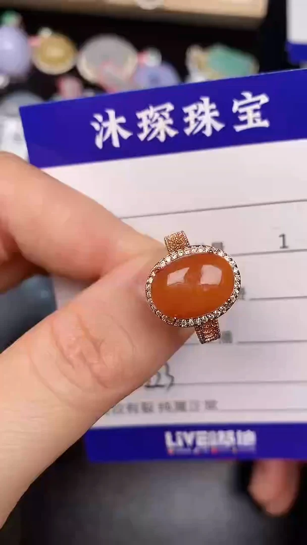 银S925镶嵌戒指翡翠2230