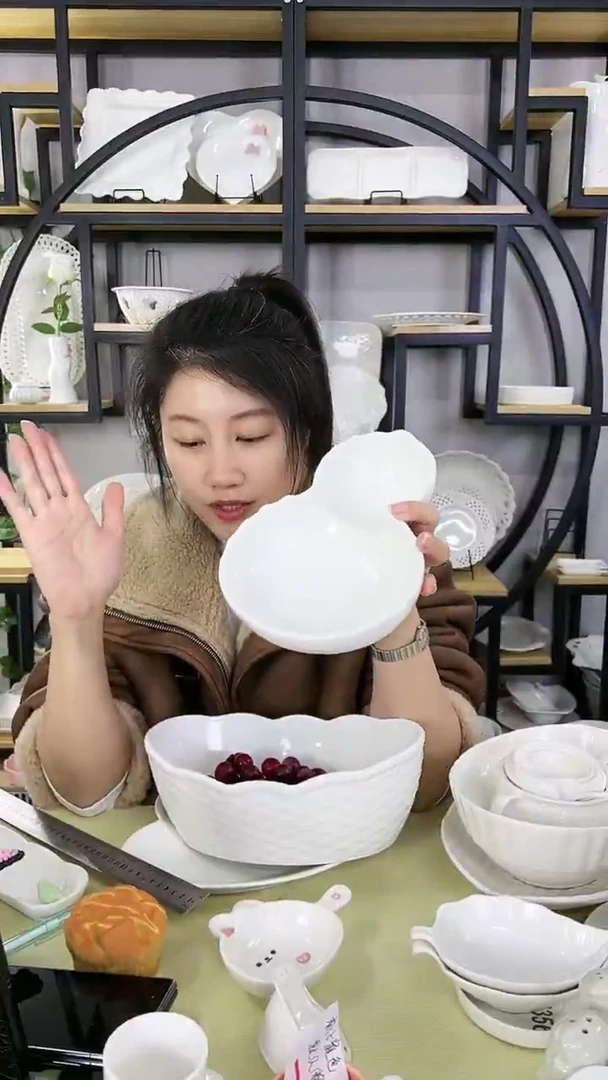 【闪购商品】陶瓷微瑕疵葫芦寿汤碗