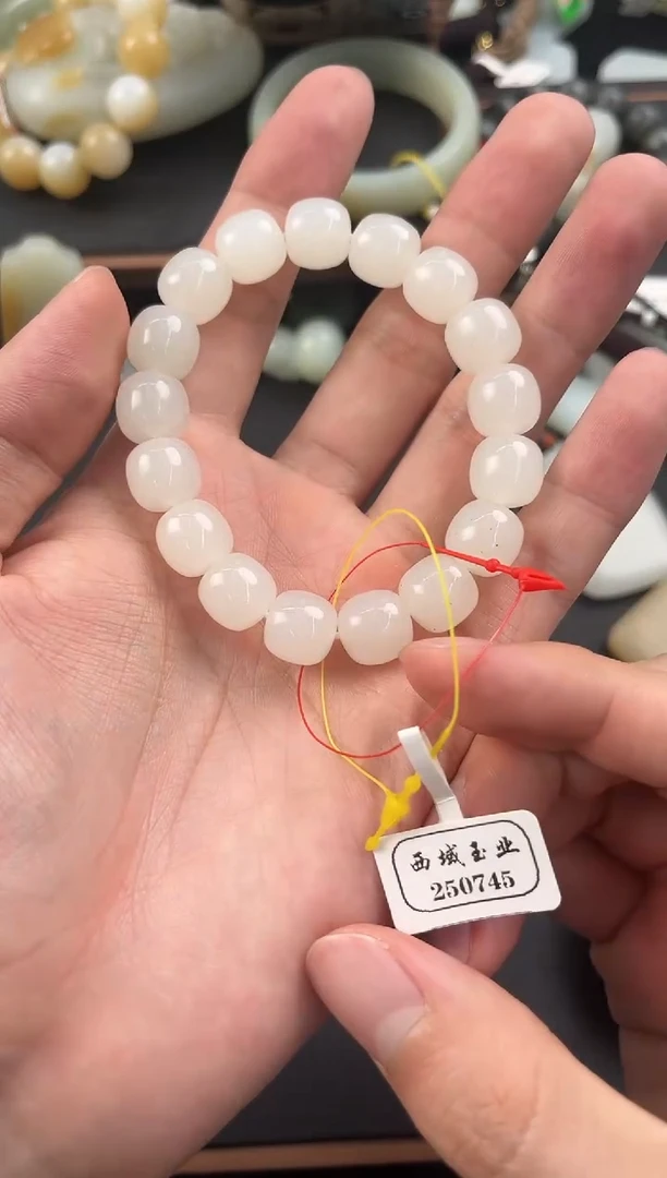 未镶嵌手串和田玉且末天泰白玉老型珠手串卡12微色差