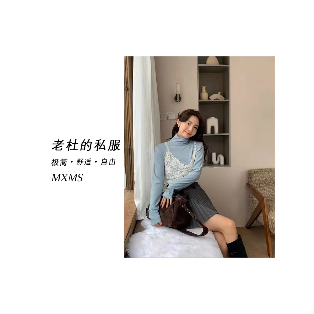 （麦欢尼）2608-“宝藏衣橱”韩系舒适纯色蕾丝休闲运动打底衫