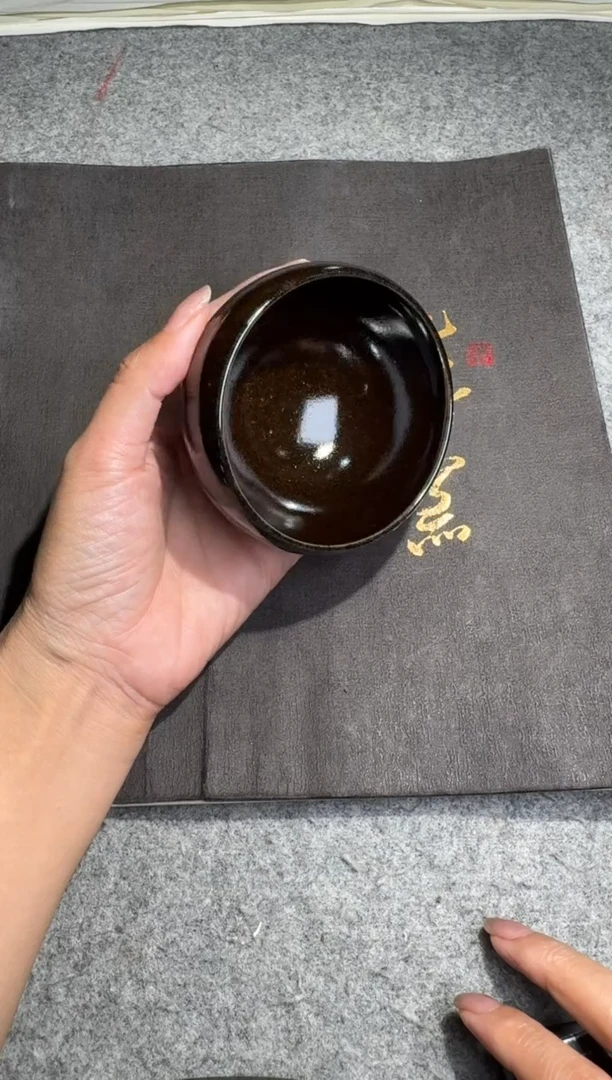 茶盏危敏捷九龙窑停烧款77