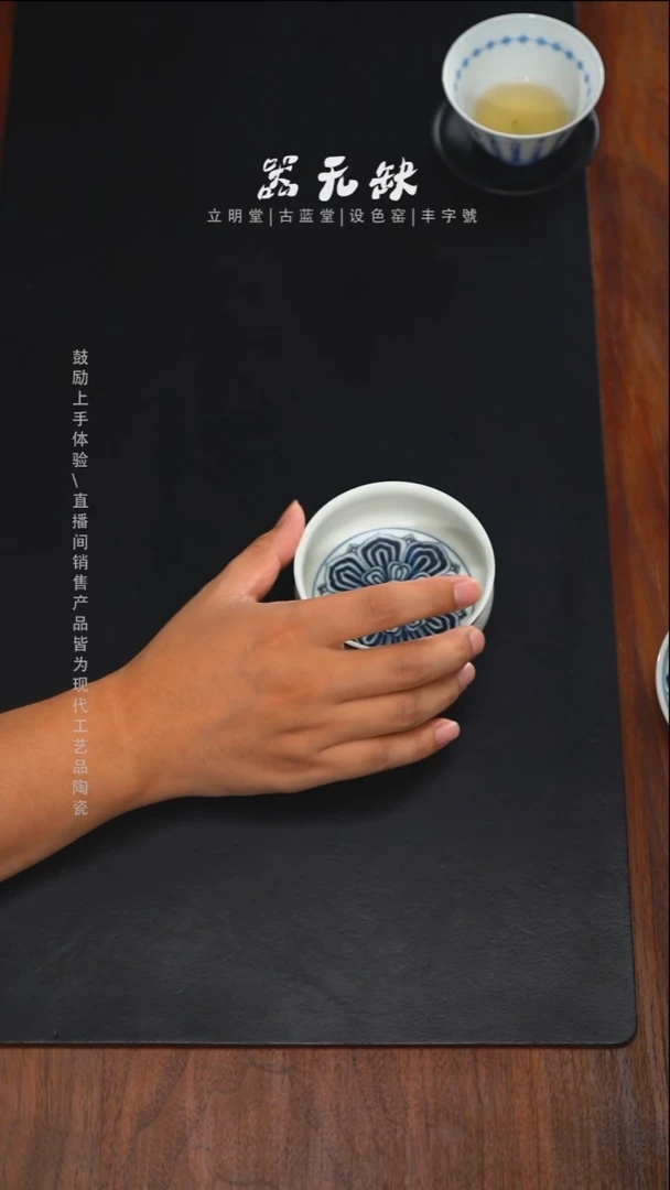 精品茶器【本店无运费险】