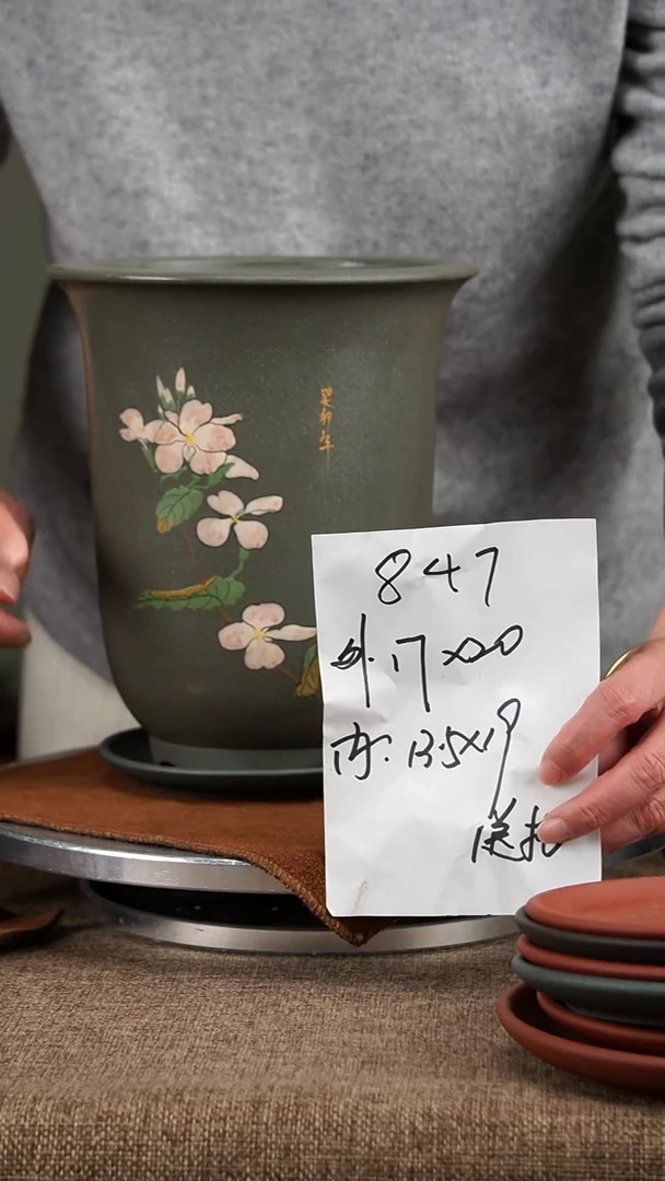 【闪购商品】紫砂花盆紫砂花盆847+z