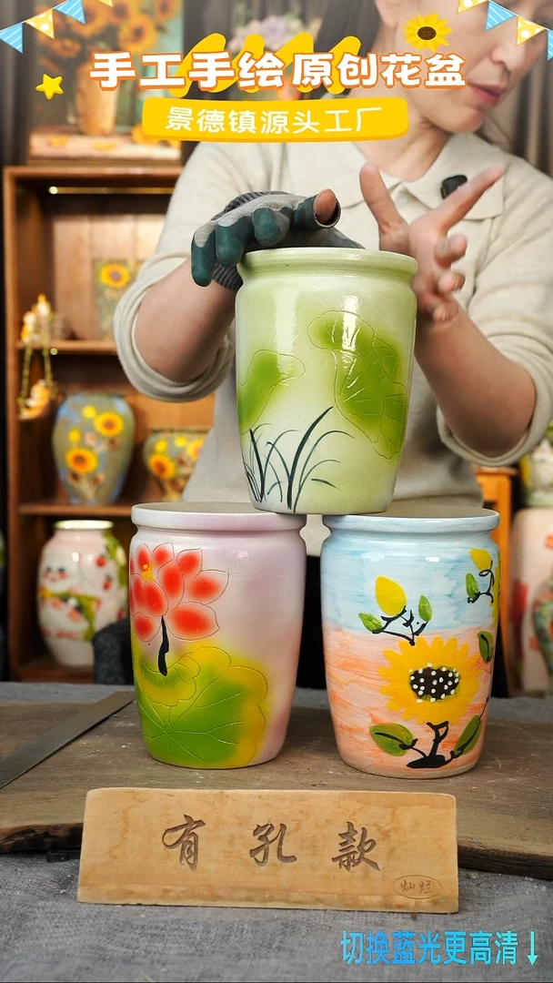 陶瓷12-296 口径12高度17 1-2误差 三个