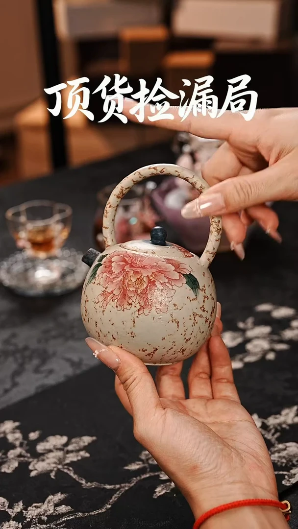 浣泥精选好物@@@@@@