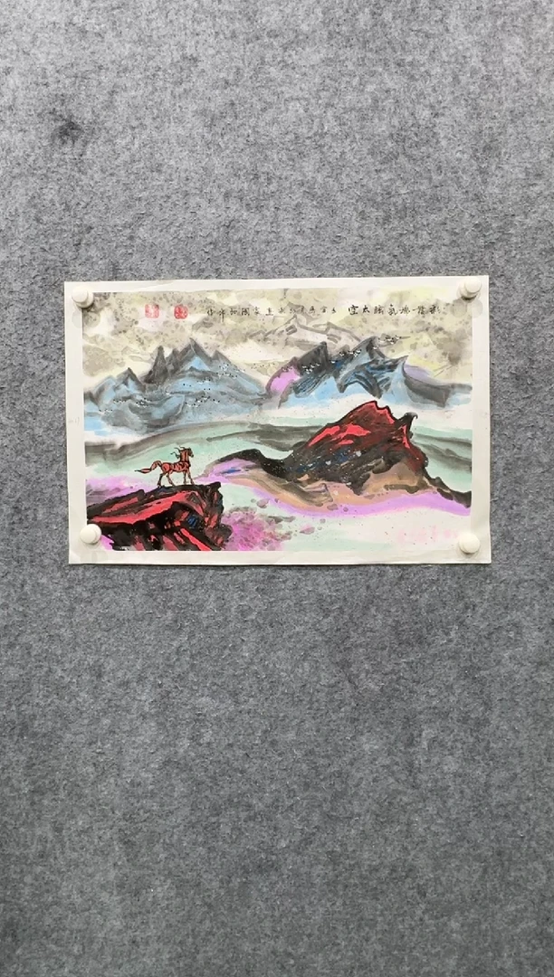 【闪购商品】国画pmw不二轩旗舰店国画ZHP1