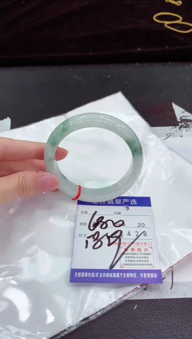 翡翠手镯未镶嵌1111111111111