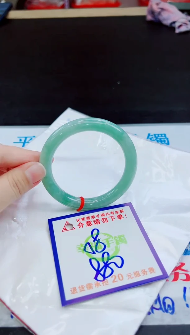 未镶嵌手镯翡翠天然缅甸翡翠A货！A货！A货！A货！A货！