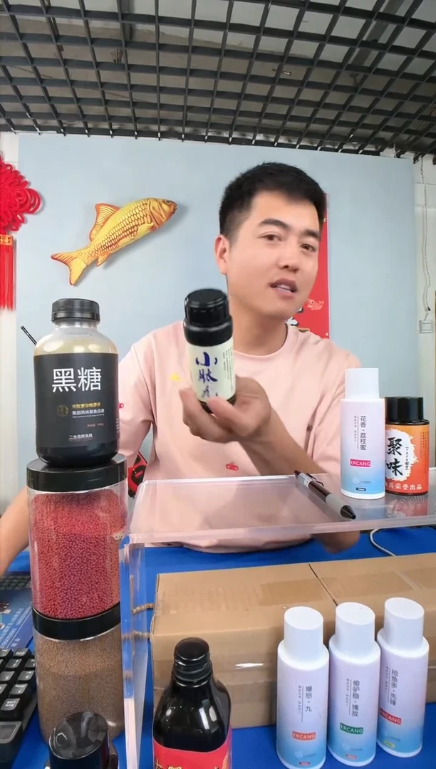 小太久拍1发2福利