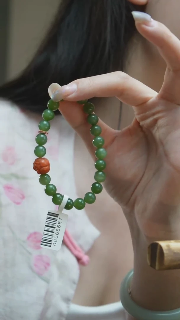 手串未镶嵌和田玉A12