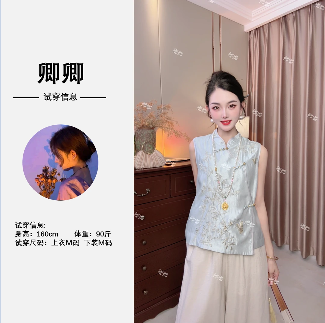 【金竹】夏季气质休闲2025新中式国风刺绣斜门襟立领上衣时尚显瘦