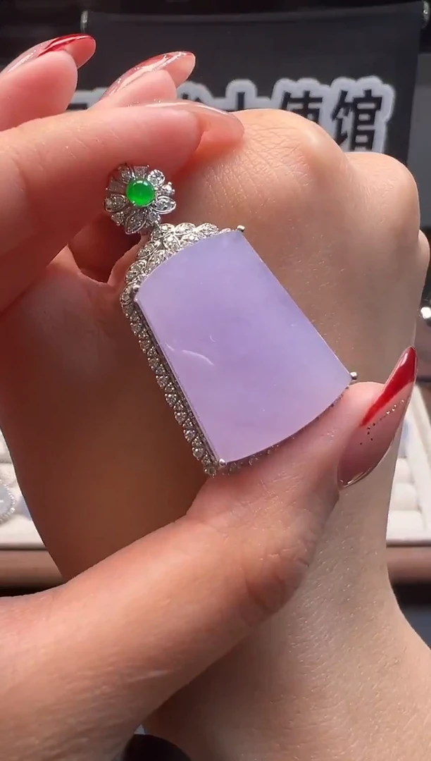 吊坠(不含链)18K金镶嵌翡翠缅甸珠宝严选