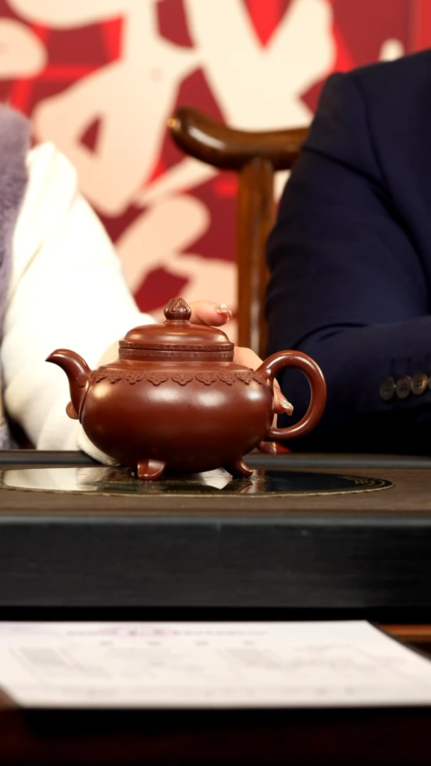 【闪购商品】紫砂茶壶LJ 大红袍 云肩如意 大
