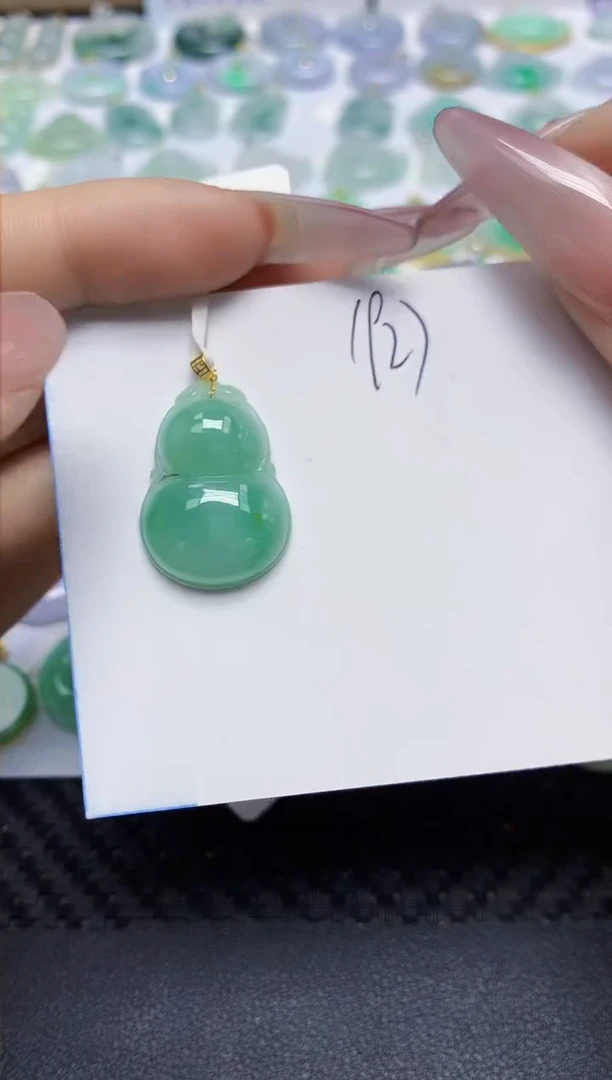 翡翠18K金镶嵌颈饰天然缅甸翡翠A货