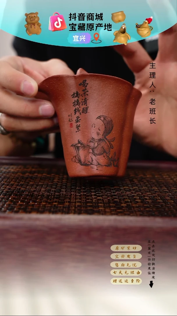 茶壶紫砂搞钱盖碗