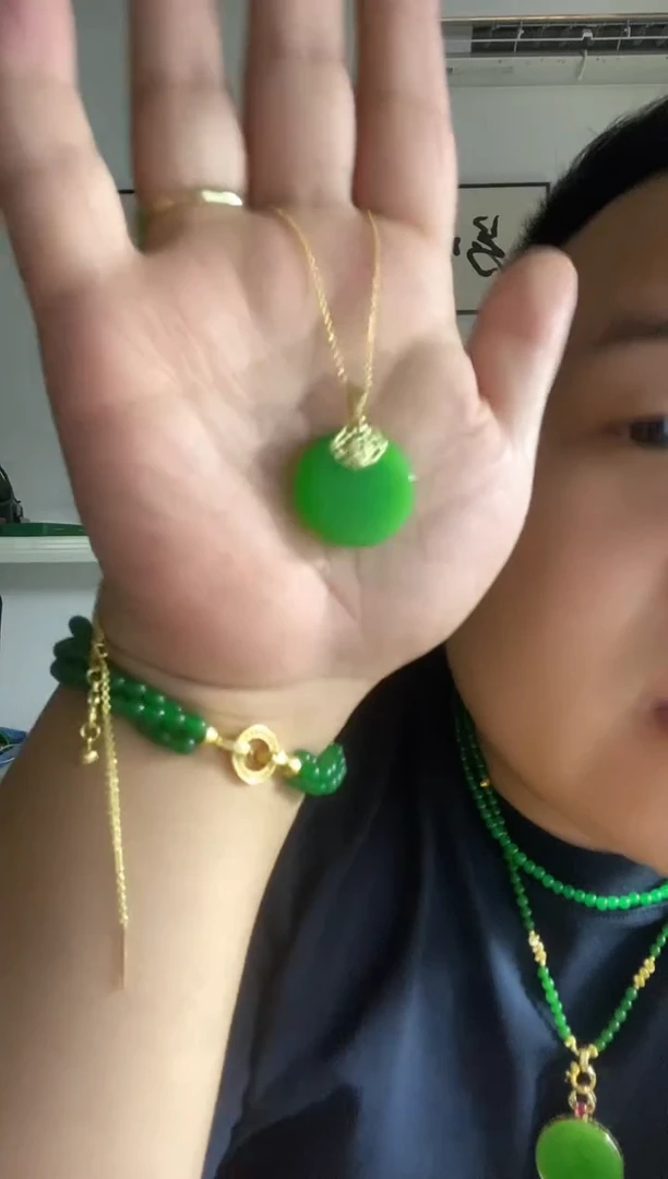 翡翠未镶嵌颈饰168无事牌