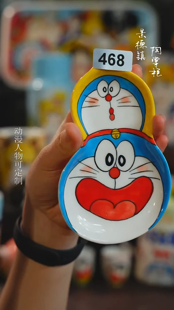 景德镇高温釉下彩纯手工手绘468