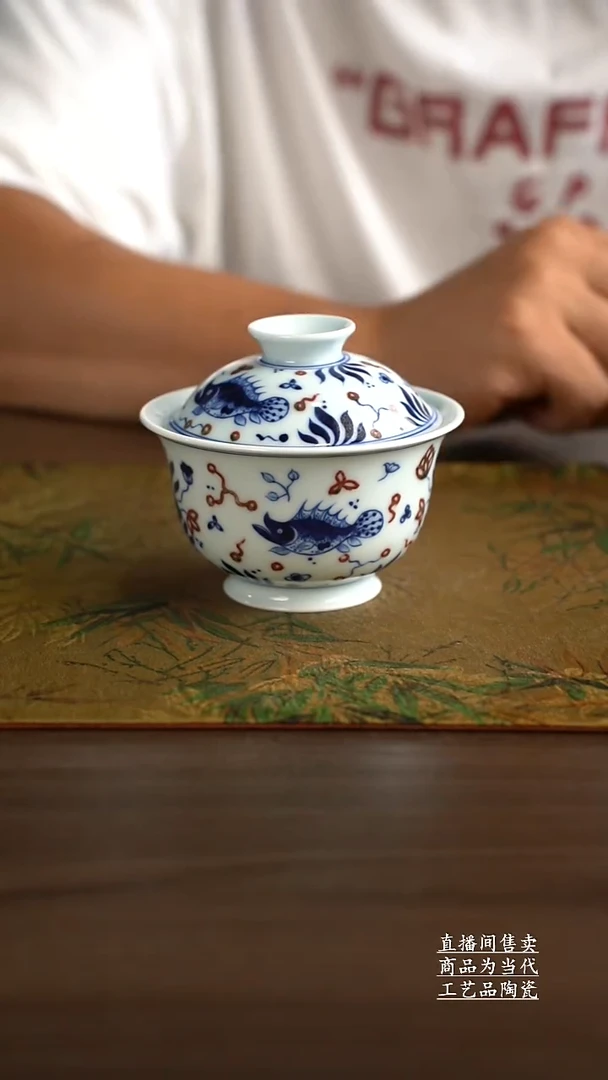 瓷片景德镇手工陶瓷茶具