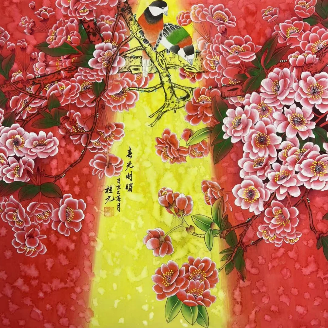 姚老师花鸟国画作品