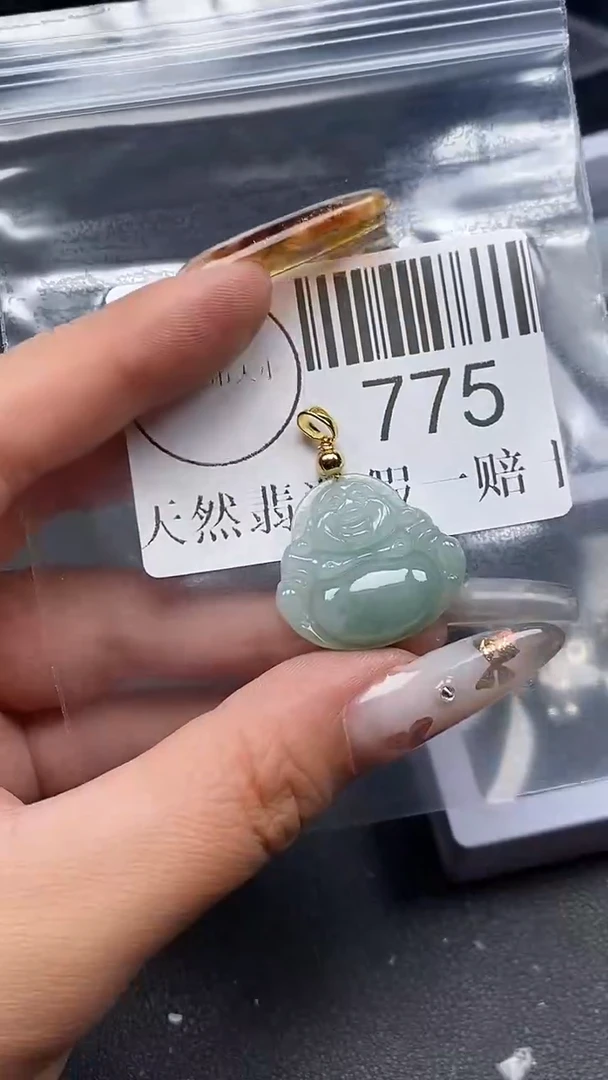 吊坠(不含链)未镶嵌翡翠775