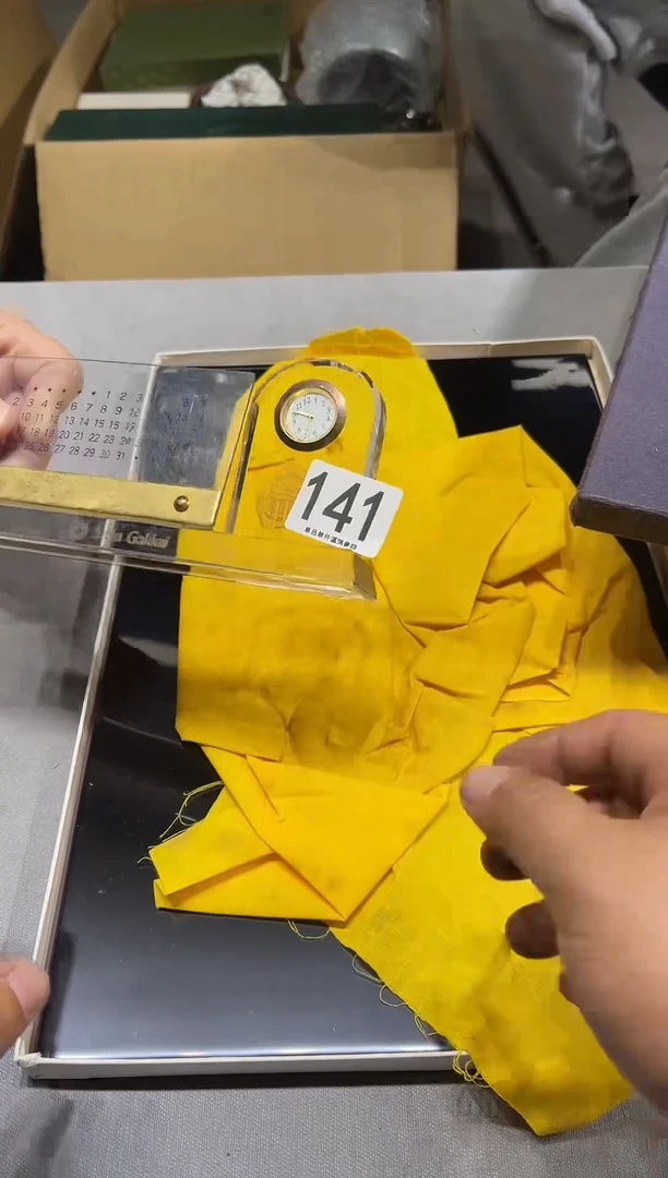 瓷片吉**霖141......