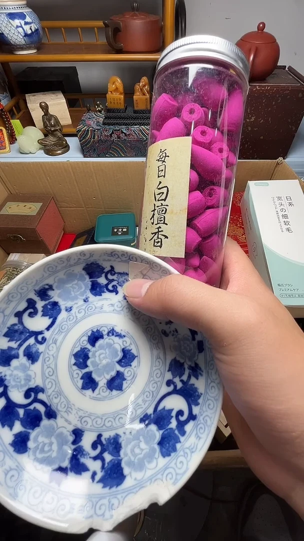 茶宠瓷器瓷器瓷器瓷器瓷器瓷器微瑕