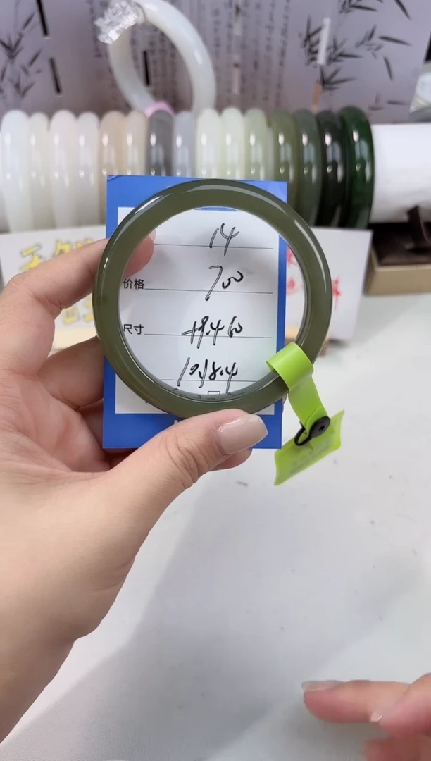 未镶嵌手镯和田玉湖水14